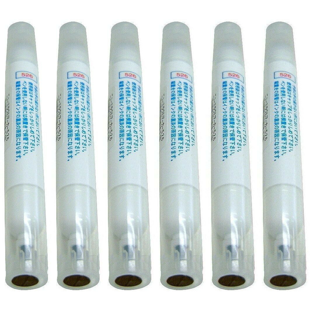 ハウスボックス NEWミラクルマーカー NO．526 3795001014