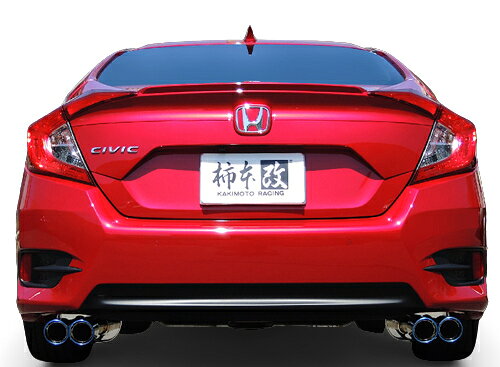 楽天市場】カキモトレーシング 柿本改 マフラー Class KR シビック DBA