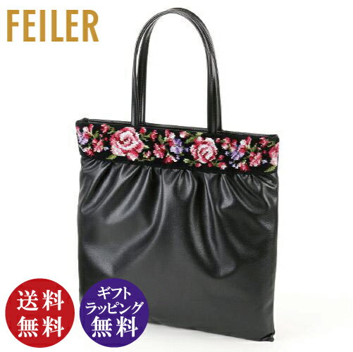 FEILER⭐︎フェイラー ⭐︎ハイジ⭐︎2WAYバッグ 126817116009_01_00.jpg