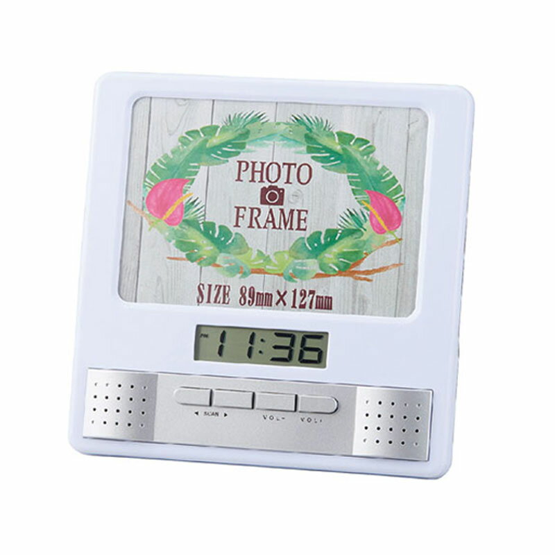 アイトック 6170-21