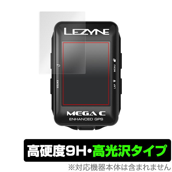 楽天市場】LEZYNE レザイン MEGA XL GPS メガXL GPS GPSナビサイクル