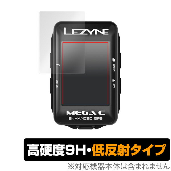 楽天市場】LEZYNE レザイン MEGA XL GPS メガXL GPS GPSナビサイクル