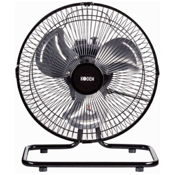 楽天市場】山善 YAMAZEN 床置き式工業扇 YKY-458 | 価格比較 - 商品