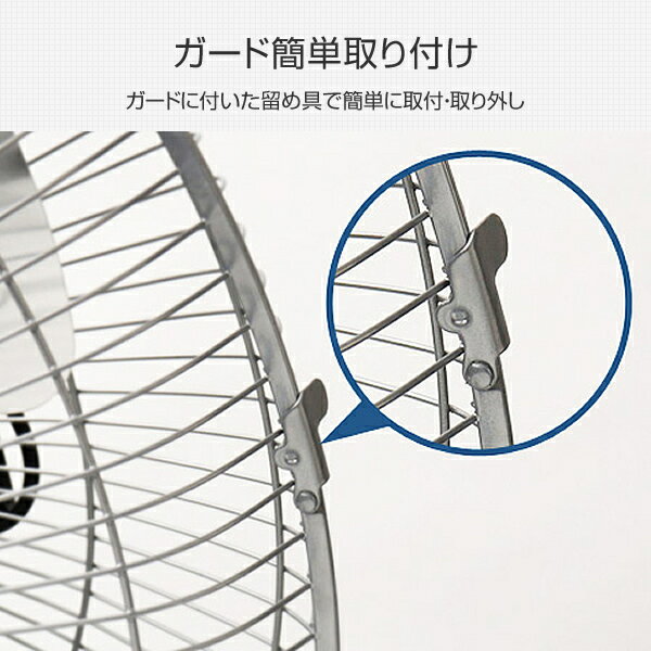 広電 扇風機 25センチ アルミ羽根 据置型 CAT251DMA