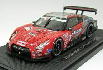 あおしま 楽天市場】青島文化教材社 1／12 KAWASAKI