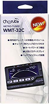 楽天市場】ヤマハ ヤマハ チューナーメトロノーム TDM-75DCD チップ 楽天市場】ヤマハ ヤマハ チューナーメトロノーム TDM-75DCD チップ
