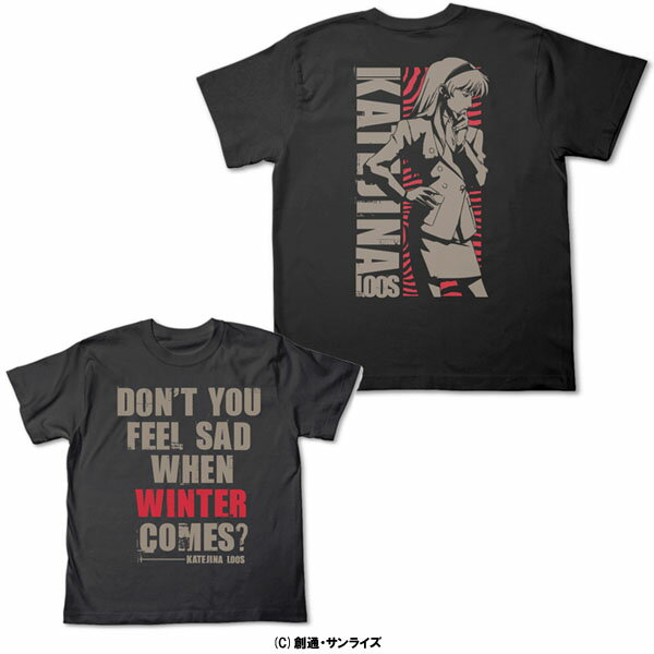 楽天市場】コスパ 機動戦士ガンダム ジークジオンB.D.Uシャツ