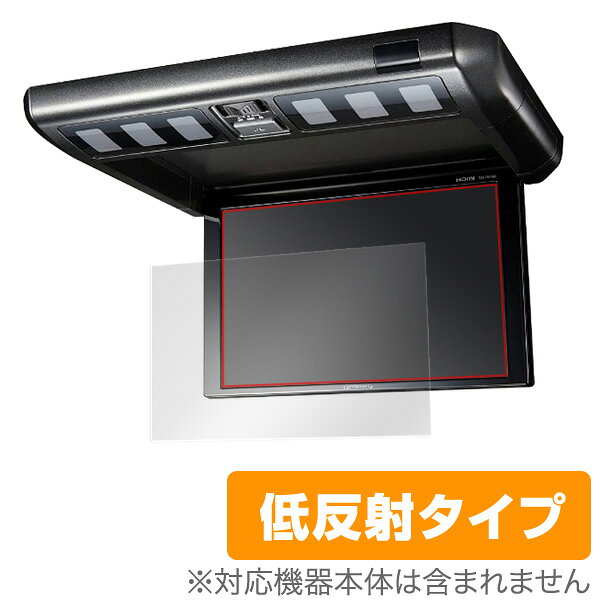 楽天市場】デンソーテン BEC113 富士通テン ECLIPSE専用 バックアイ