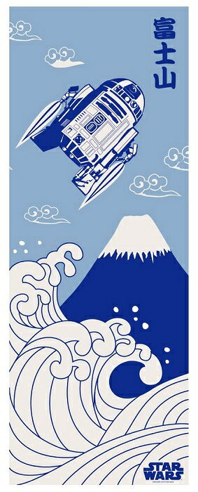 スターウォーズ R2-D2 富士山 和柄てぬぐい STAR WARSジャパニーズタオル