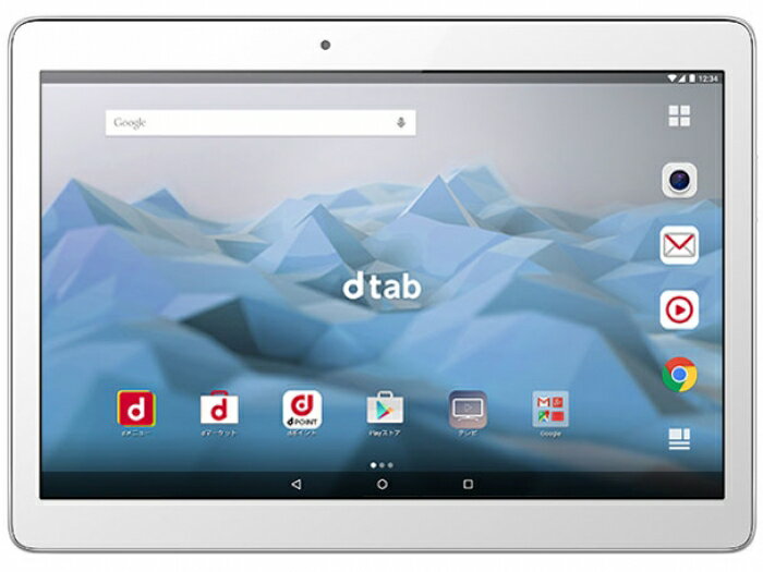 Huawei docomo dtab d-01G シルバー Amazon.co.jp: docomo d-01G dtab シルバー タブレット 白ロム