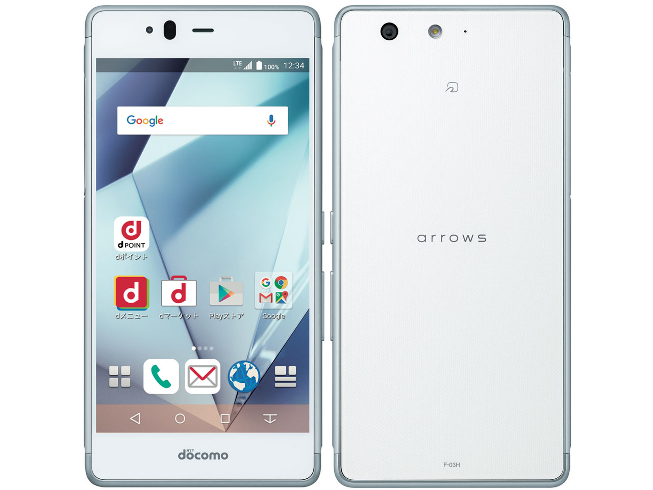楽天市場】KDDI KYOCERA Qua Phone QX KYV42 ブラック | 価格比較