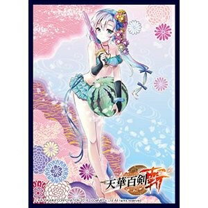 楽天市場】コーエーテクモゲームス コーエー定番シリ-ズ 蒼き狼と白き