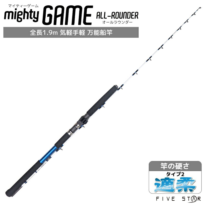 楽天市場】がまかつ がまかつ Gamakatsu LUXXE 宵姫 天 S48AL-solid