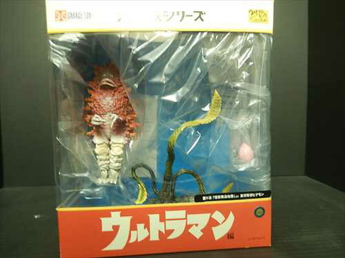楽天市場】エクスプラス 大怪獣シリーズ海底原人 ラゴン(ウルトラマン