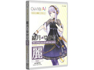 Techno-Speech CeVIO AI 結月ゆかり 麗 ソングボイス パッケージ版