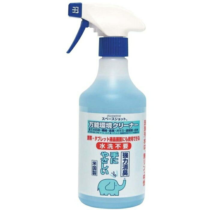 マルシン - スーパー - クリナー万能 - ２７０ｇ 5個セット スーパークリーナー 万能 マルシン 中性 本体 - 通販モノタロウ