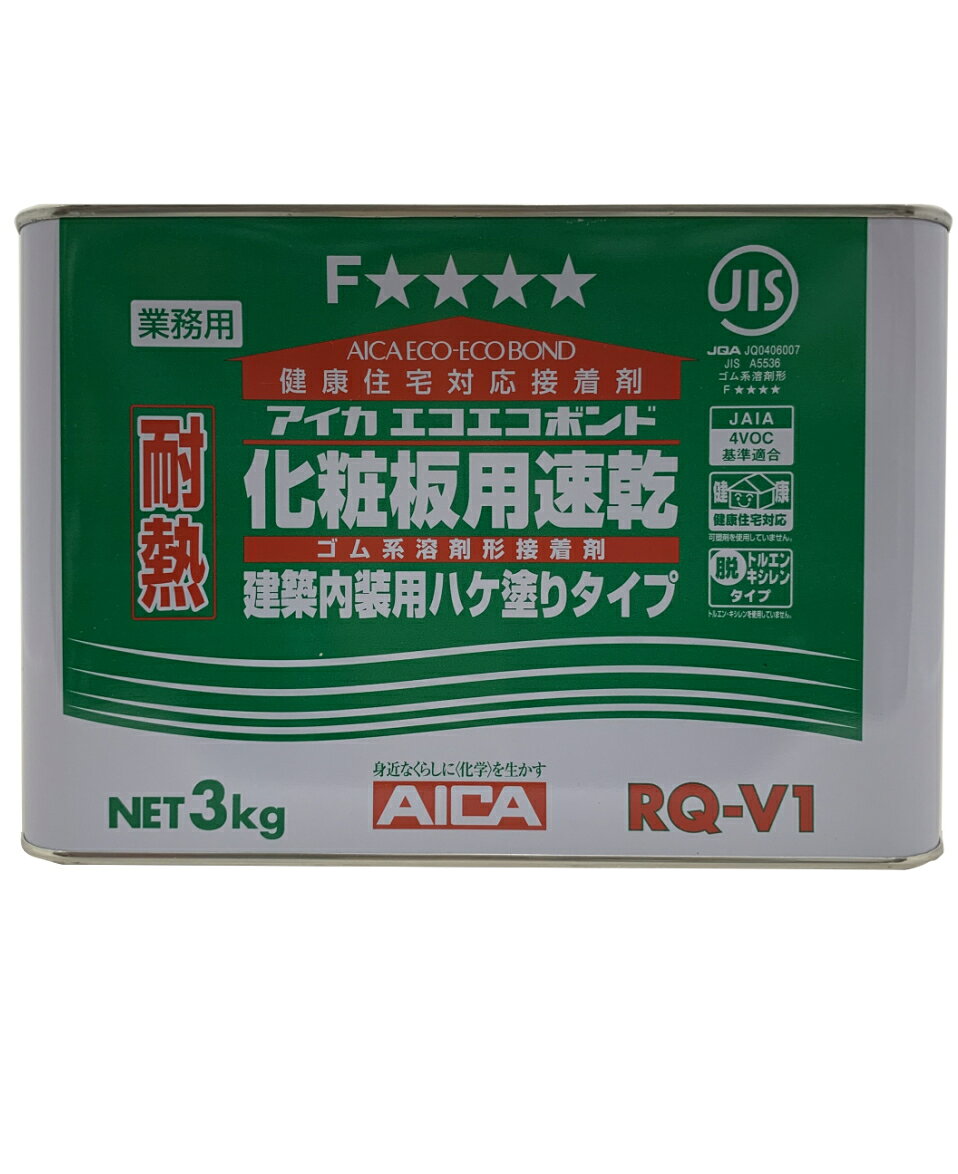 91f43978a8eccdf14f21c7e60d5635