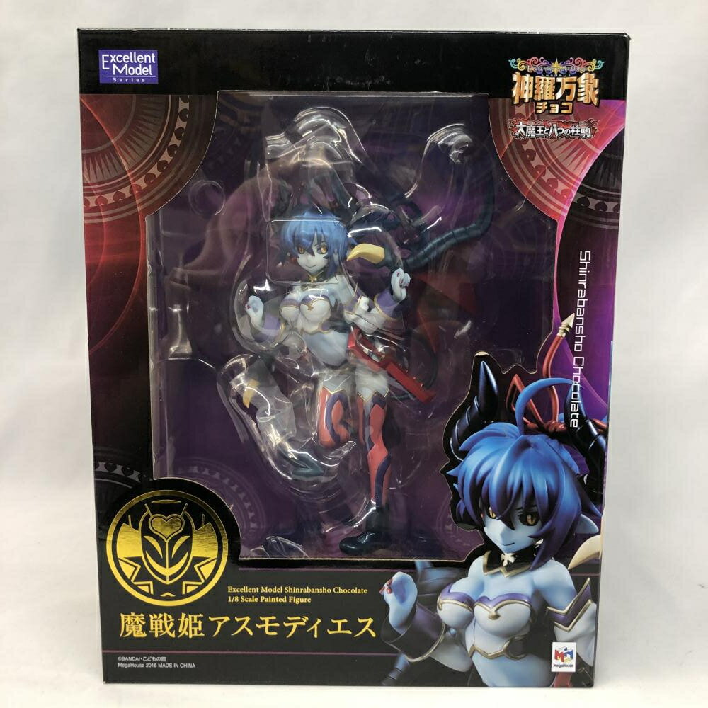 メガハウス　エクセレントモデル 神羅万象チョコ 魔将軍アスタロット メガハウス エクセレントモデル 神羅万象チョコ 1/8 魔将軍