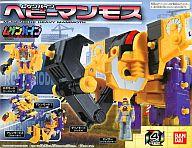 楽天市場】バンダイ バンダイ ムゲンバイン ビルド合体シリーズ ベビー