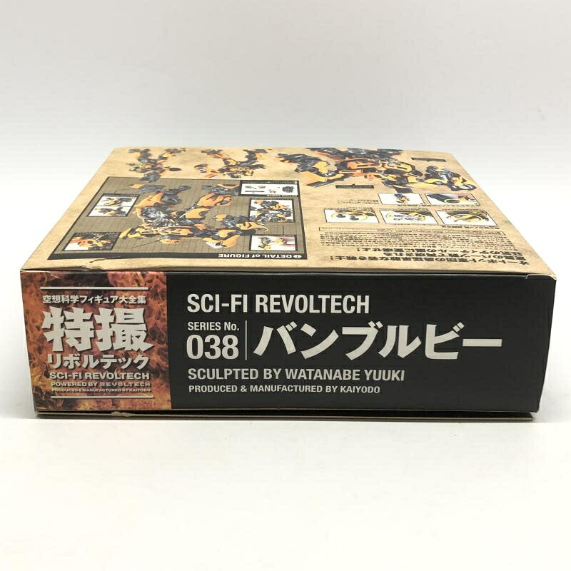 楽天市場】海洋堂 TF 特撮リボルテック038 バンブルビー | 価格
