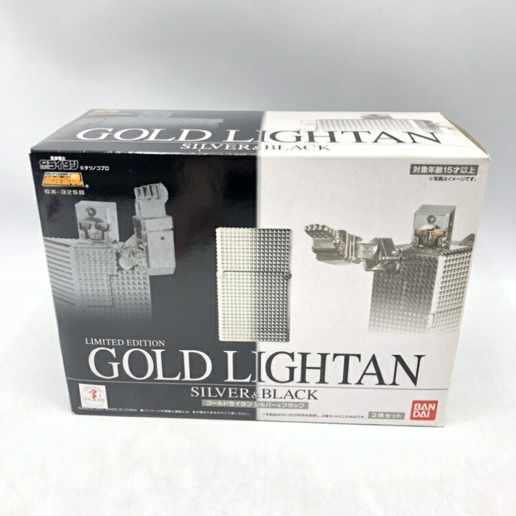楽天市場】バンダイ 超合金魂 ゴールドライタンシルバーブラック