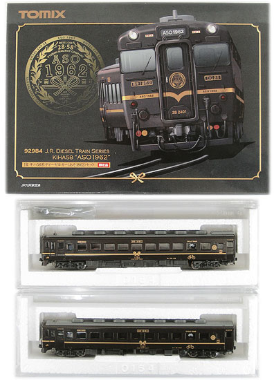 楽天市場】トミーテック キハ58系（快速シーサイドライナー・紺色