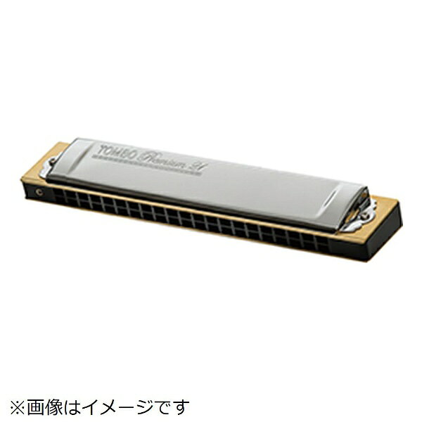トンボ楽器｜TOMBO 複音ハーモニカ・プレミアム Premium 21 プレミアム21 No.3521A#M