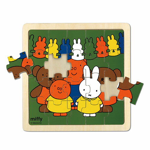 木製パズル「ミッフィーとおともだち」２０Ｐ