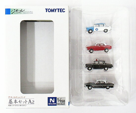 楽天市場】トミーテック ザ カーコレクション80 VOL5 | 価格比較