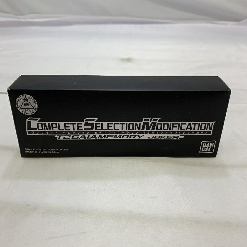 楽天市場】バンダイ 仮面ライダーW スカルメモリ USB Ver.2GB | 価格