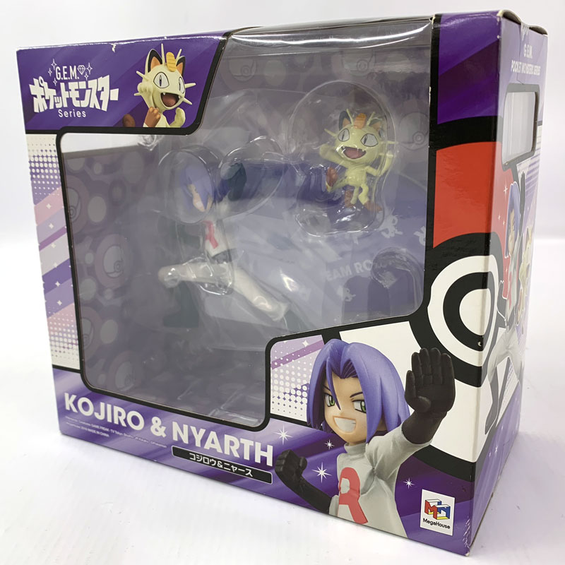 楽天市場】メガハウス G．E．M．シリーズ ポケットモンスター
