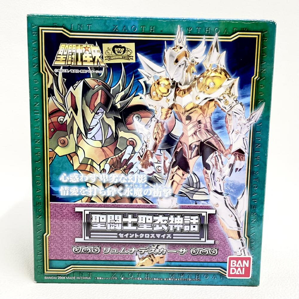 楽天市場】BANDAI SPIRITS 聖闘士聖衣神話EX クラーケンアイザック