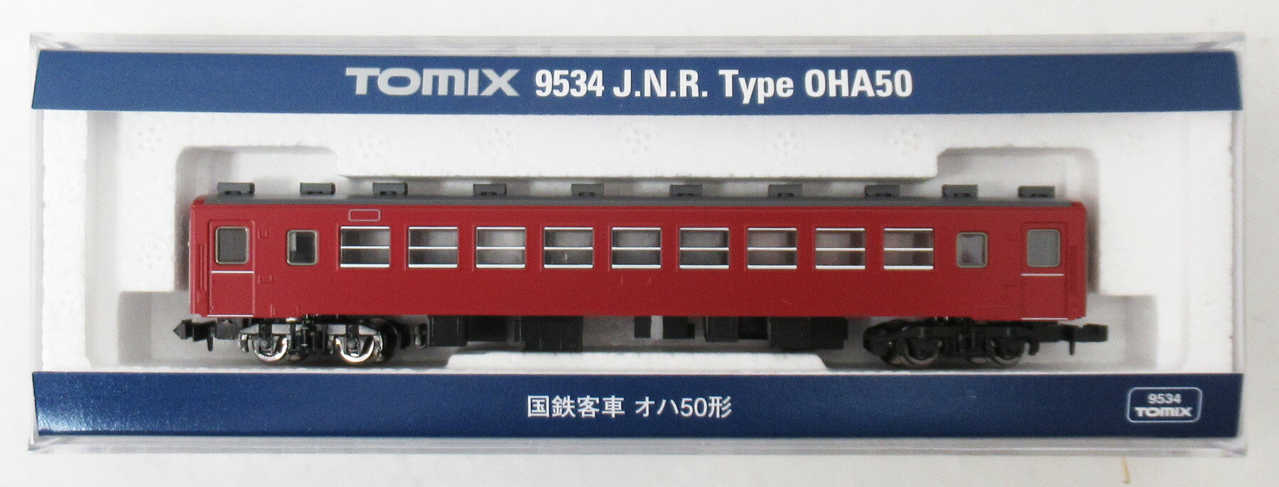 ★希少★新品NゲージKATO 旧形客車用スポーク車輪（車軸長）16個入 3セット Amazon.co.jp: KATOカトー Nゲージ 旧形客車用スポーク車輪 車軸