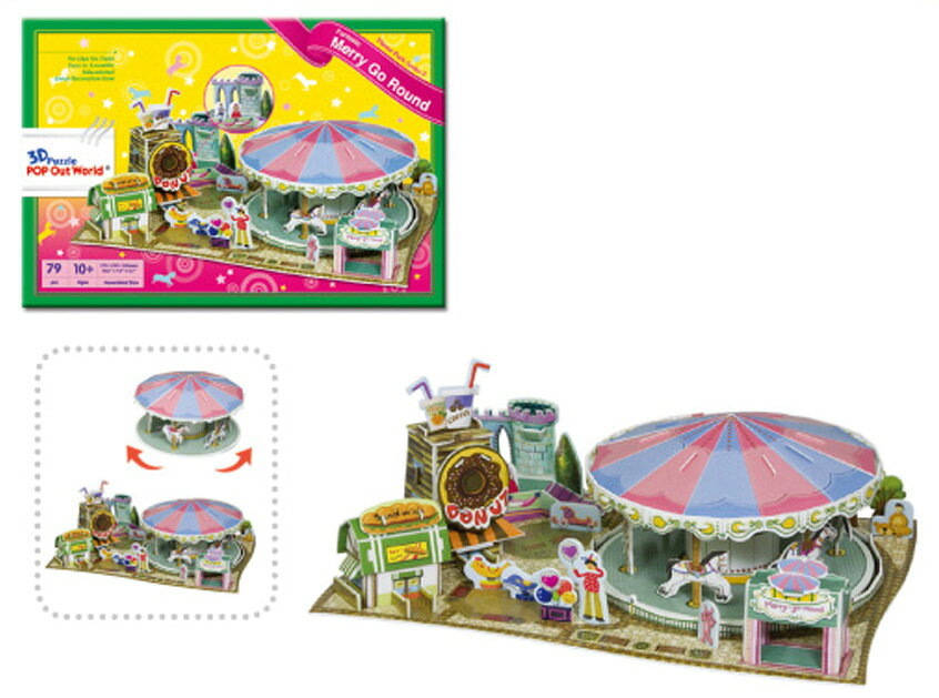 楽天市場】ビバリー クリスタルパズル メリーゴーランド(1コ入) | 価格