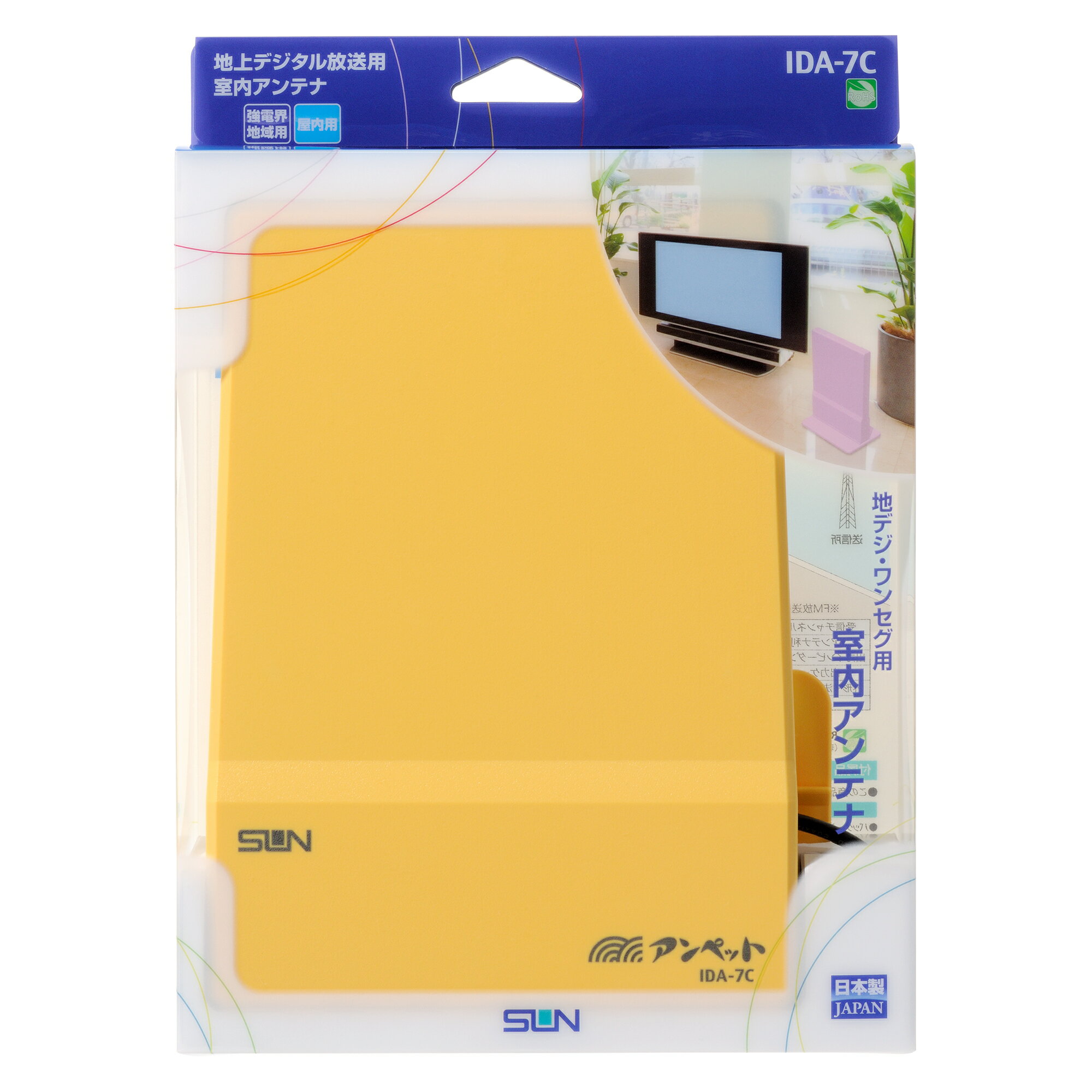 楽天市場】オーム電機 地上デジタル放送対応 室内用アンテナ AN-0002(1