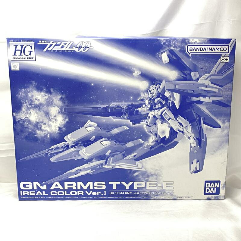 楽天市場】バンダイ RG 1/144 ストライクフリーダムガンダム