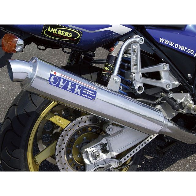 楽天市場】ヨシムラジャパン YOSHIMURA ヨシムラ 機械曲チタン