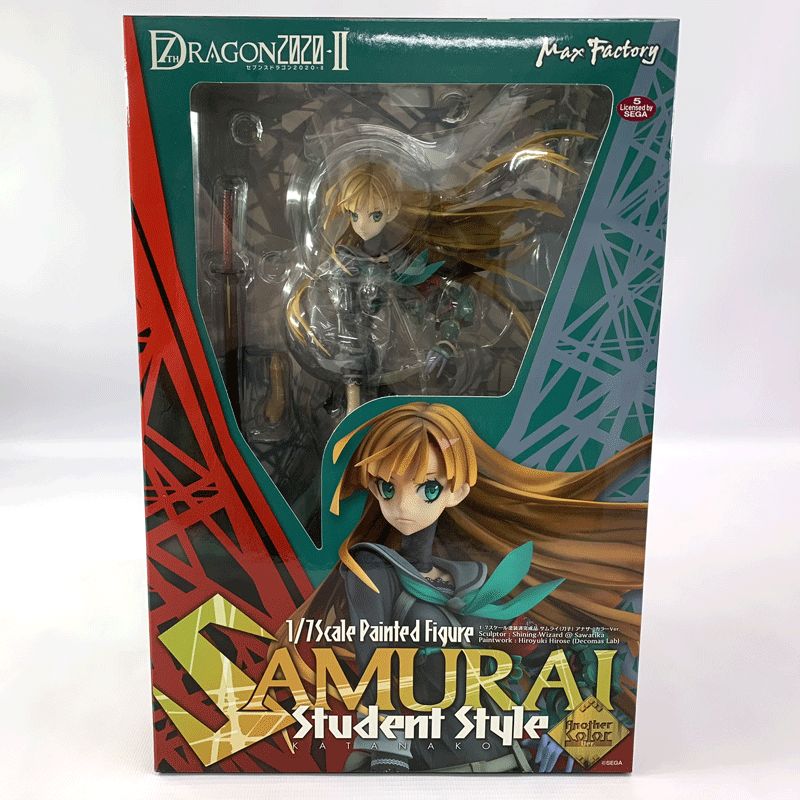 中古】セブンスドラゴン2020-II サムライ(刀子) アナザーカラーVer. 1 