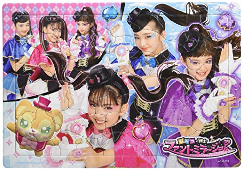 楽天市場】キューティーズ キューティーズ ジグソーパズル ナース服 す