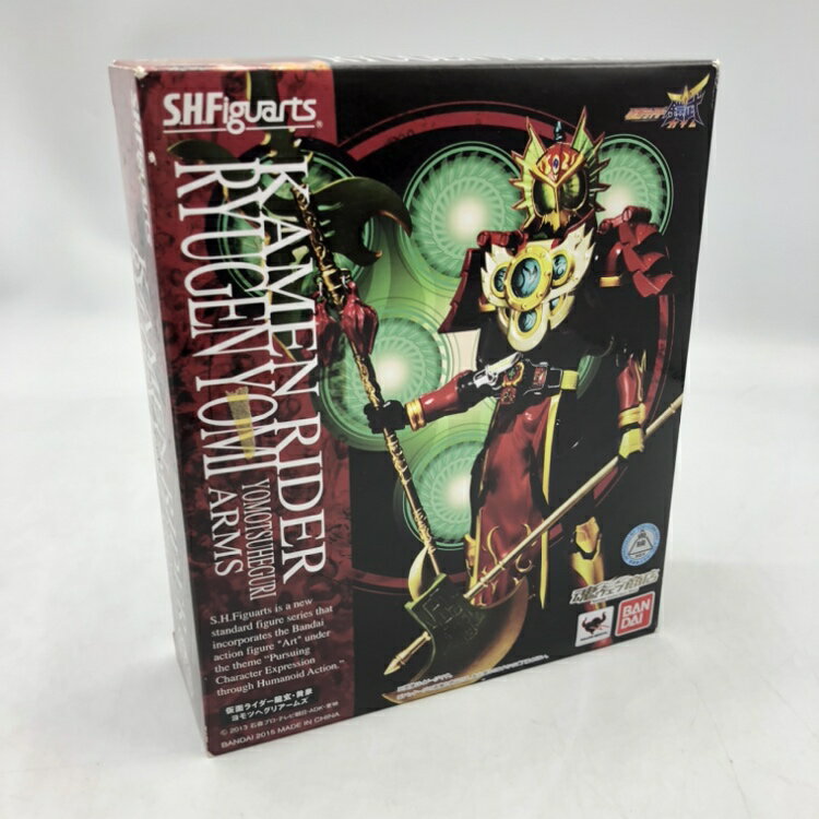 楽天市場】SIF EX エア・ギア 野山野林檎 変態仮面 Ver. | 価格比較