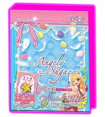 楽天市場】ポケモン ポケモンカードゲーム エネルギーカード付きカード