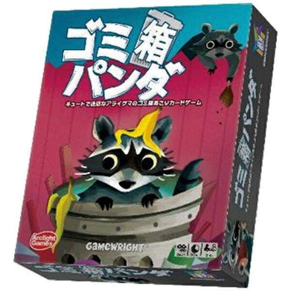 クロノス CH44071 木製DOMEMO ドメモ 楽天市場】クロノス クロノス CH44071 木製DOMEMO ドメモ | 価格