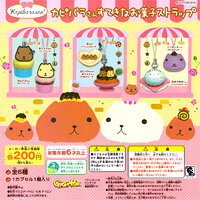 楽天市場】バンダイ トリコ 美食屋ストラップ3 | 価格比較 - 商品価格ナビ