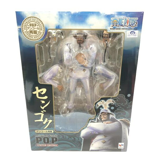 楽天市場】メガハウス Portrait.Of.Piratesワンピース“LIMITED EDITION