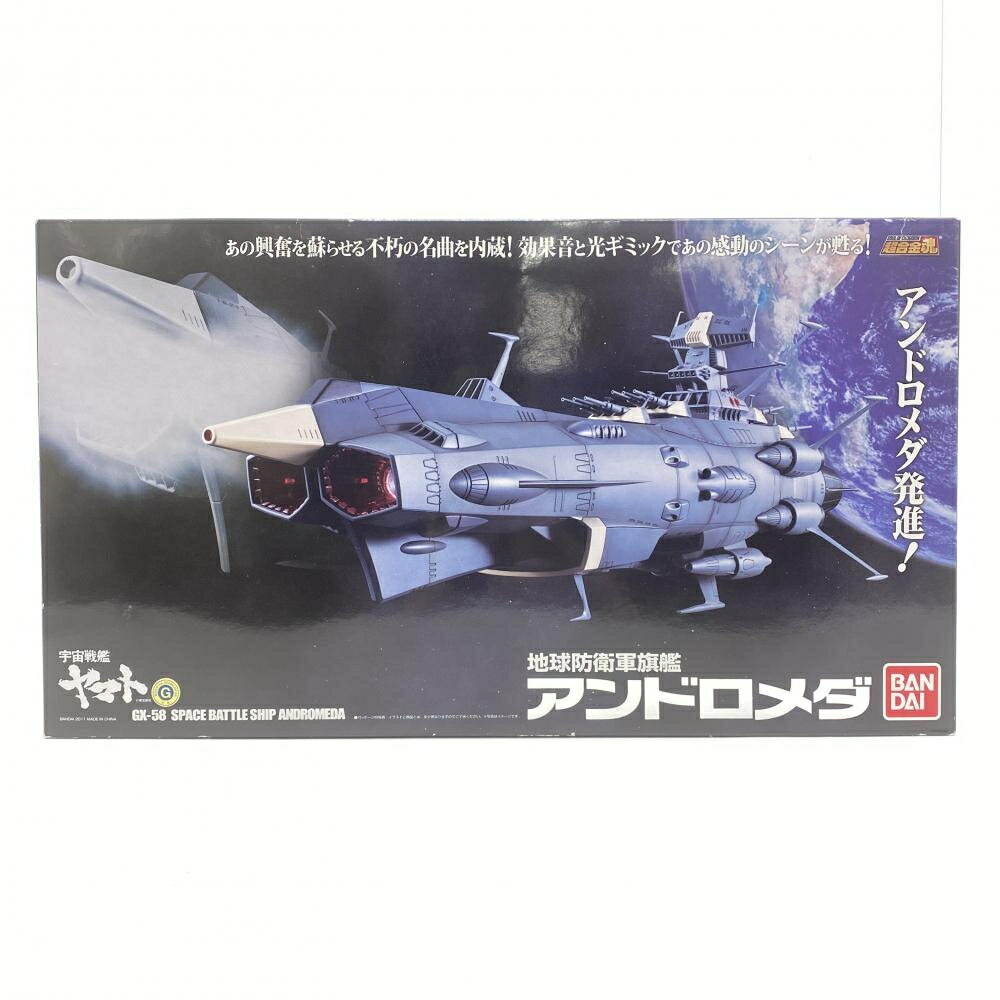 楽天‼️超合金魂/GX-86/宇宙戦艦ヤマト/宇宙戦艦ヤマト2202 楽天市場】超合金魂 gx-86 宇宙戦艦ヤマトの通販