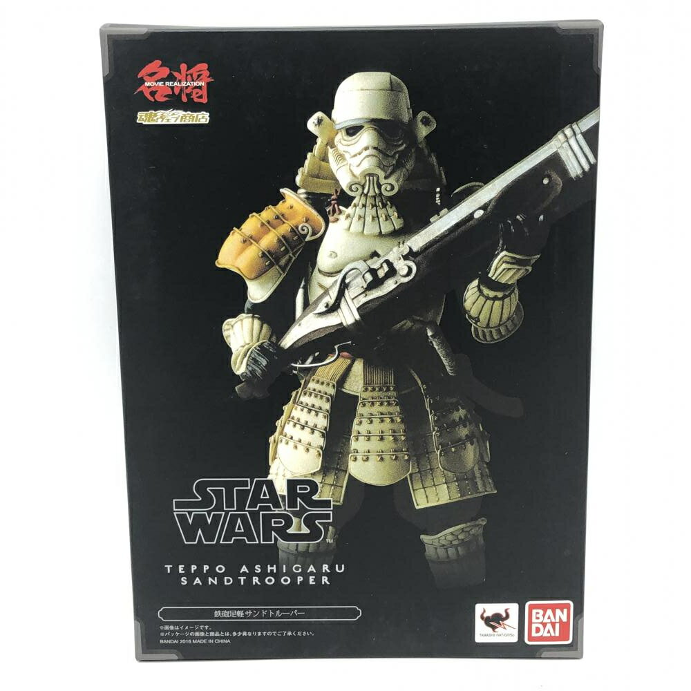楽天市場】BANDAI SPIRITS 名将MOVIE