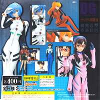 楽天市場】バンダイ アルティメットアクション・ネオ エヴァンゲリオン