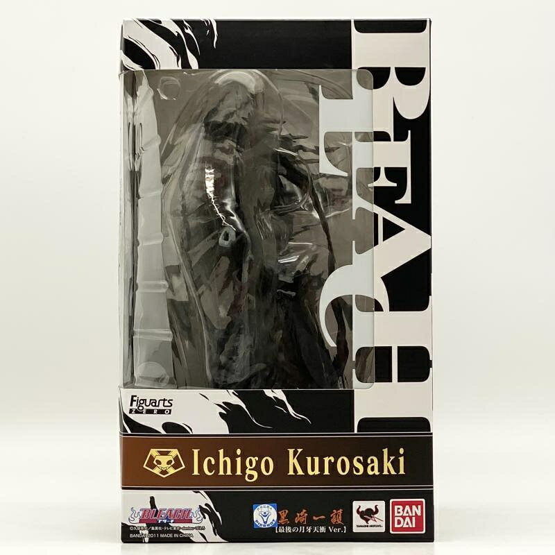 楽天市場】バンダイ フィギュアーツZERO 黒崎一護最後の月牙天衝