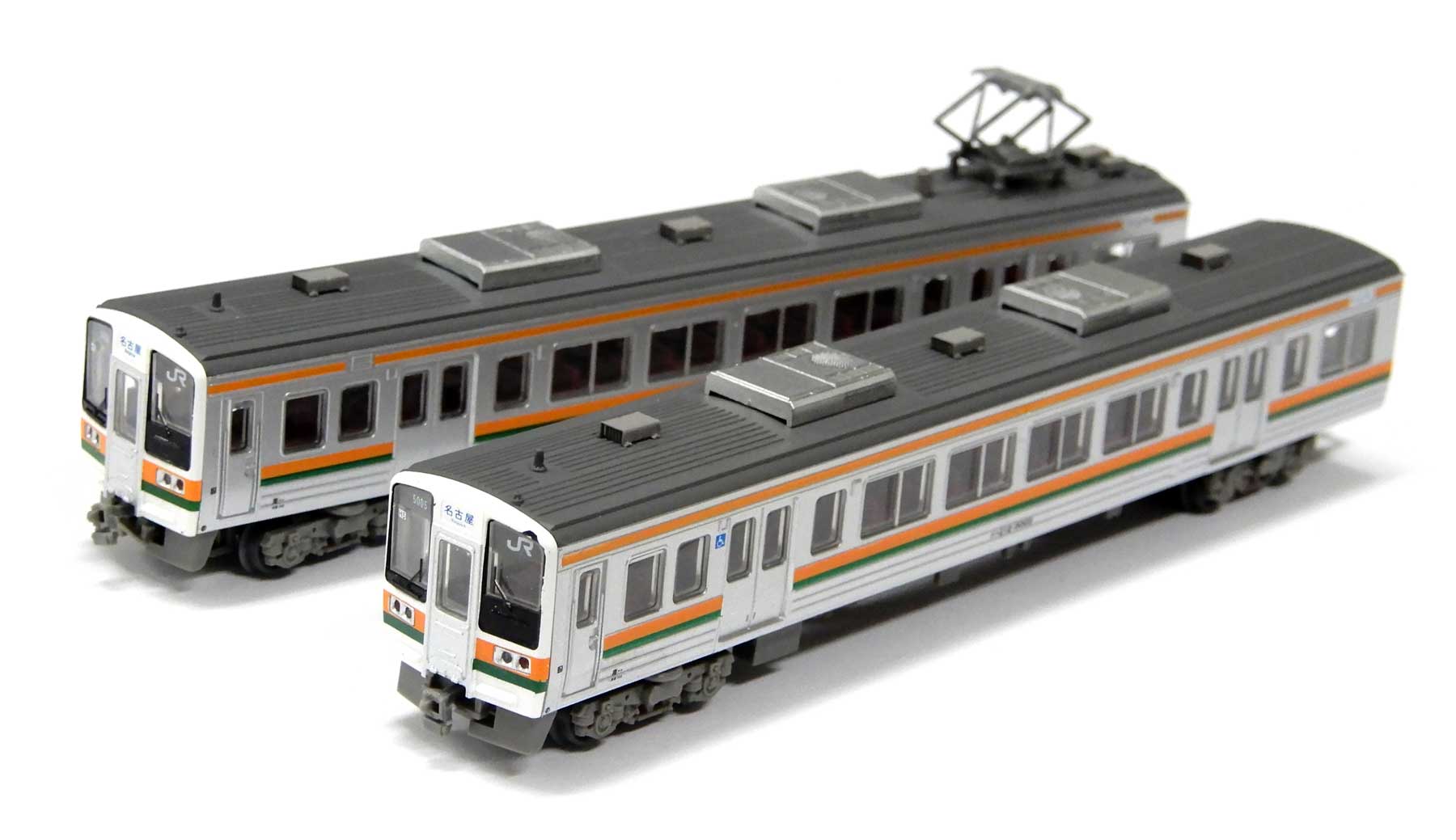 TOMYTEC 鉄道コレクション 西武鉄道新101系263編成 4両 □TOMYTEC 鉄道コレクション 西武鉄道新101系263編成 4両セット