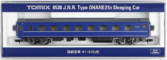 TOMIX 8538✕4（オハネ25 0形） 国鉄客車 オハネ25-100形(銀帯)｜製品情報｜製品検索｜鉄道模型